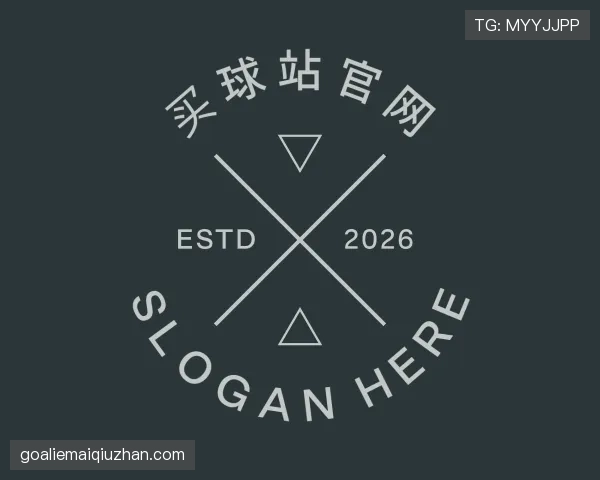 关于买球站